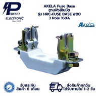HRC-Fuse Base 00 AKELA Fuse Blade 3 Pole 160A