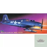 Hasegawa 1/72 F6F-5E Hellcat Night Fighter Aircraft Model War Assembled