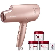 Panasonic Hair Dryer Nano Care High Penetration Nanoe &amp; Minerals Moist Pink EH-NA0G-P + Fino Hair Mask