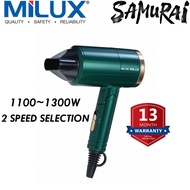MILUX HAIR DRYER 1300W MHD1300