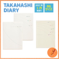 Takahashi 2027 B6 Multi-Year Diary Planner Starting January 2027