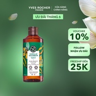 Sữa tắm dạng gel hương vani Yves Rocher Bath And Shower Gel Bourbon Vanilla 400ml