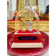 Thai Amulet - Blessed Chuchok Bucha/Amulet Pendant 徐祝老人 – LP Pern Wat Bang Phra