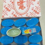 Myanmar Floral Moisturizing Anti-Cracking Hand Care Lip Balm Vaseline Classic Rose Repair 26.513 HB8