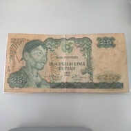 Uang 25 Rupiah 1968