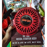 MESIN Recoil starter engine GX 160-GX200 GX alkon engine pull/ water pump crank selahan IRON PLATE M