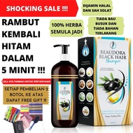 ‼️ Ready Stock ‼️ Beaudora Black Hair Syampoo Shampoo Rambut Uban Halal Sah Solat Rawat Hitamkan Uban Shampoo Hitam