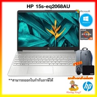 Notebook HP 15s-eq2068AU/Ryzen 5-5500U/ Ram 16GB/SSD 512GB/Radeon RX Vega 7/Windows 11 Home/2Y By Mo