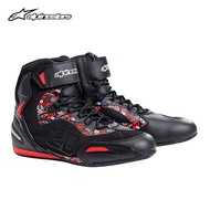 A Star FQ20 Co-Branded Small Q Cycling Boots FASTER-3 RIDEKNIT Breathable Motorcycle Boots Motorcycl