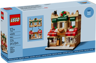 [BrickMonster] Lego 40696 Bakery