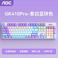 AOC GK410pro Mechanical Keyboard Wired 104-Key Gaming Game Office Desktop Red Axis Hot Plug