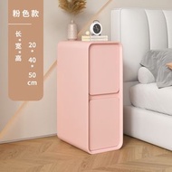 全城熱賣 - 輕奢奶油風超窄床頭櫃 小型超窄夾縫現代簡約臥室床邊窄款床頭櫃（快遞送貨上門）