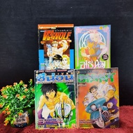 :Comic Book: Title:1.Sinon 2.Teacher Phan Ram 3.WWOLF 4.Little Girl Uthena W0503 W0504 W0505 W0506