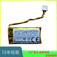 533-000211 Suitable for Logitech/Logitech E3500/UE4500/UE810 Battery 521630