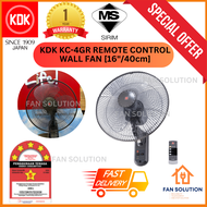 KDK KC-4GR REMOTE CONTROL 3 SPEED WALL FAN.[40cm/16"]. KIPAS DINDING KDK SIRIM APPROVED. 1 YEAR GENE