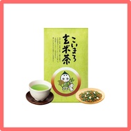 Kyoto Ujitawara Tea Garden Japanese Tea Koimaro Genmaicha 240g Gyokuro Deep Steamed Sencha Wakame St