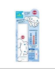 絕版 全新 KOSE SUNCUT 玉桂狗 防曬噴霧