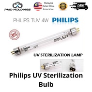 Philips UV Sterilization Lamp G4T5 UVC Sterilization Lamp 4W Philips 紫外线消毒灯 G4T5Lampu Sterilisasi UV