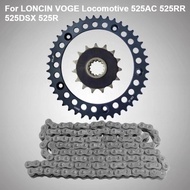 For LONCIN VOGE Locomotive 525AC 525RR 525DSX 525R Auxiliary Chain Small Flying Shaft Active Rear Dr