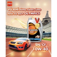 Nhớt ENEOS SN/CF 10W40 – Can 4L cho xe hơi xe ga Oto ô tô