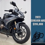 2023年 HONDA 【CBR500R ABS】