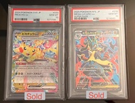 (問前先看內文) 日版 PSA10 PTCG Pokemon Card多張 Pikachu Gengar Mimikyu Lucario Leafeon 比卡超 耿鬼 謎擬Q 盧卡尼歐 太晶 25周年