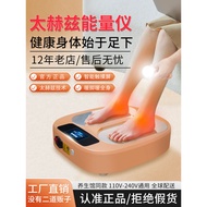 olylife Terahertz Energy Device Authentic Guarantee Terahertz Foot Therapy Device Terahertz Bio Ener