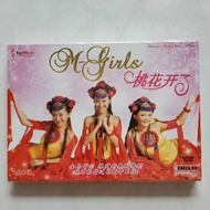 M-Girls 四个女生 桃花开了 Karaoke DVD Chinese New Year Album