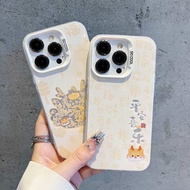 新年手機殼 Suitable for the 2024 New Year Apple 15 promax phone case, Dragon Year IPhone 14 plus, Chinese New Year 13 prom new model, 12 Benmingnian 11 anti fall,