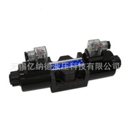 Solenoid Directional Valve DSG-02-2B3B DSG-02-2B8 DSG-02-3C12 DSG-02-2B2