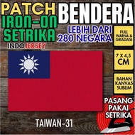 Indojersey Patch Flag TAIWAN TAIPEI Iron-On Canvas Sublimation Square Box 7 x 4.5 cm T-Shirt Jersey 