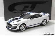 GT Spirit 1:18 野馬GT500 福特 ford mustang 龍蛇 樹脂汽車模型