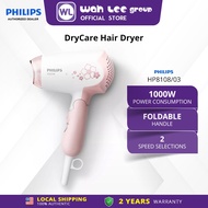 Philips Dry Care Hair Dryer HP8108 (HP8108/03) WAH LEE STORE