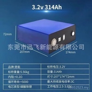 3.2V Brand New Chu Neng 314AH Universal Air Conditioner Parking Energy Storage Lithium Battery Lithi