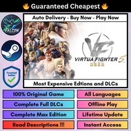 Virtua Fighter 5 R.E.V.O. [Auto Delivery] Own Steam Account, Offline Mode | PC Game Lifetime