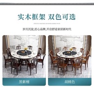 New Chinese Style Solid Wood Dining Tables and Chairs Set Stone Plate Simple Modern Marble round Dining Table Restaurant Large round Dining Table