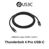 Apple Thunderbolt 4 Pro USB-C 1.8m 連接線 A2734 蘋果專用