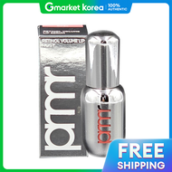 Primera | Primera Retinol Volume Lip Serum 12g