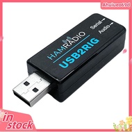 USB2RIG Radio USB Sound Card Connector for , ,  Business Radio