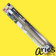 Attractor GS100 tin straw/ Good GOOT GS 100/