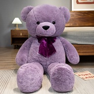 หมีตุ๊กตาผ้าขนแกะขนาดใหญ่ Adorable Teddy Bear หมีตุ๊กตาผ้าขนแกะสำหรับเด็กผู้หญิง หมีตุ๊กตาหมีแพนด้าแ