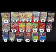 PTCG 日版 RR 集合 伊貝 比卡超 噴火龍 火恐龍 波閃 光輝 甲賀忍蛙 奇異花 RR 等 太晶 伊布 月亮 仙子 太陽 皮卡丘  妙蛙花