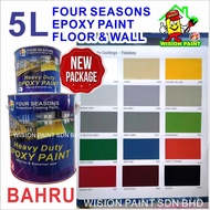 5L ( 5 Liter ) Four Seasons ( STANDARD COLOUR ) New Epoxy Floor Paint / Heavy Duty Coating - new mici epoxy Finishes