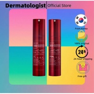 [VT] Red Booster Reedle Shot 100 50ml /Riddle Shot Blood 300 50ml