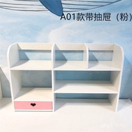 Supplies Student Desk Shelf Handy Rack Handy Tool Female Desktop Cosmetic Book ins Office Cabinet St