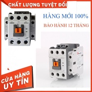 Contactor LS MC 32A-40A (LS starter, LS starter, LS Contactor) coil 220VAC