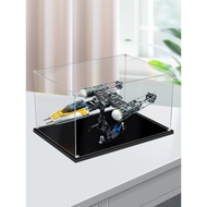 [Acrylic Display Box] Y-Wing Star Fighter Acrylic Display Box Suitable for Lego 75181 Transparent An