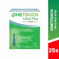 ONETOUCH Ultra Plus Strip 25s / Ultra Plus Flex Meter Starter Kit + Ultra Plus Strip 25s