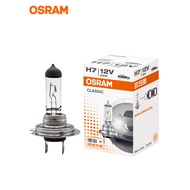 Osram Applicable North Gasoline Phantom Speed H2H3H5H6/S2S3L/S5S6S7L Far Near Light Bulb Halogen Hea