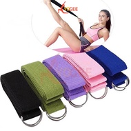 Cotton yoga strap 1m8*3.8cm long, supports stretching limbs, bending yoga, helps you have a supple b
